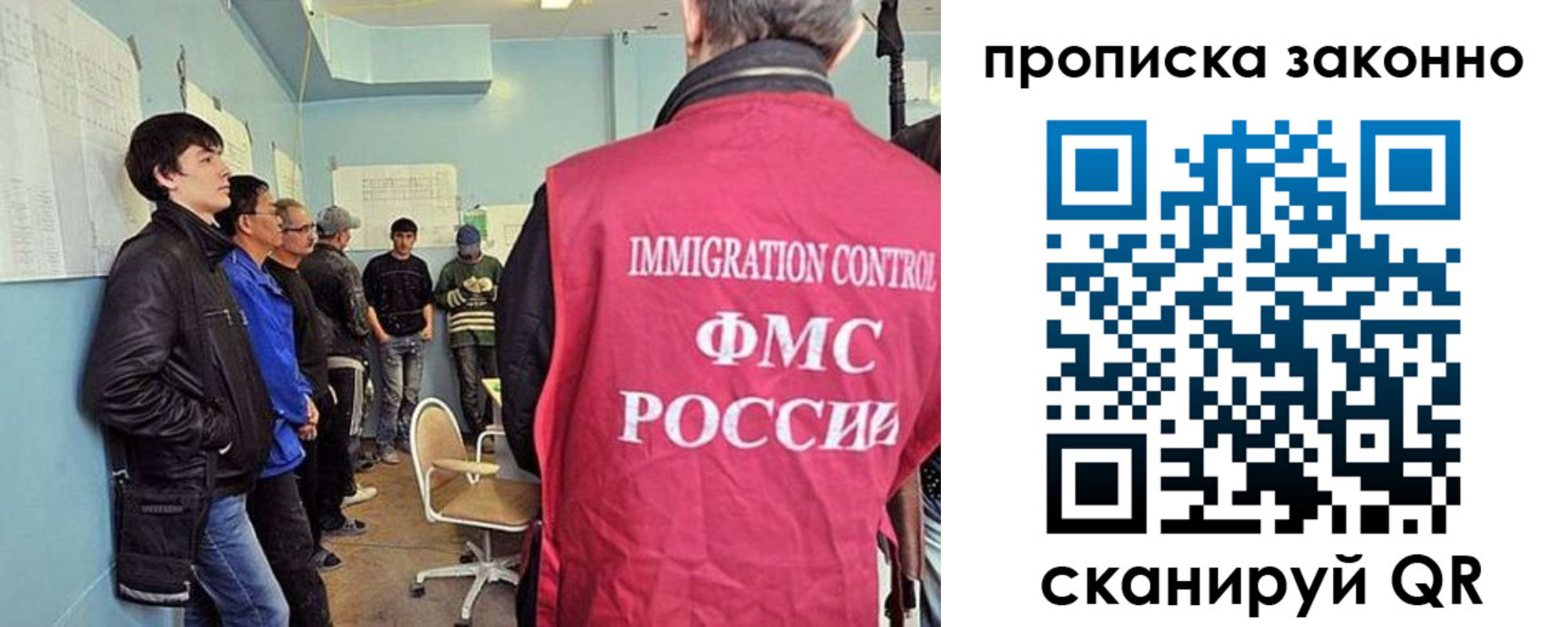 форма 3 в Грязовце